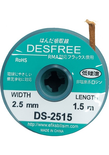 DS-2515 Lehim Çekme Teli 2.5 mm 1.5m