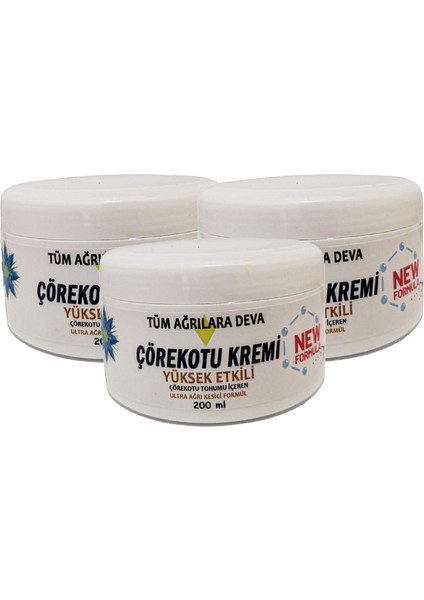 Çörek Otu Kremi White Box 200 ml Teskin Kremi 3 Adet