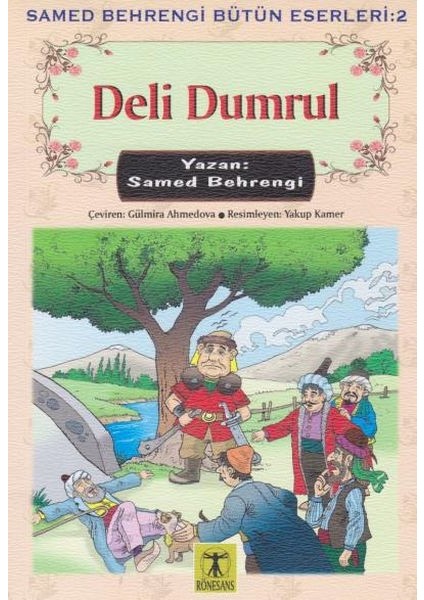 Deli Dumrul