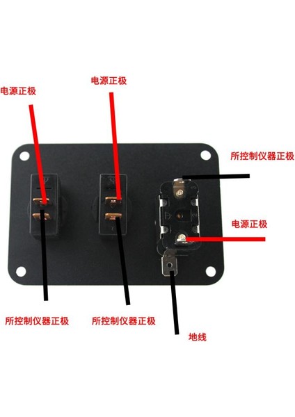 Dc 12V 20A 2pin Geçiş3 Panel Için (Yurt Dışından) modelleri