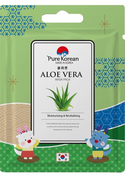 Aloe Vera Mask