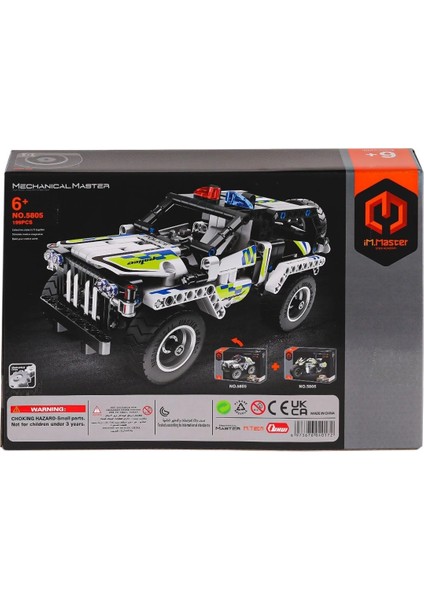 5805 Sun-Imm-Polis Aracı Byz Pb 199PRÇ fiyatları