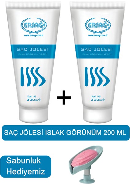 Saç Jölesi Islak Görünüm 200 ml - Sabunluk Hediyemiz 145-08
