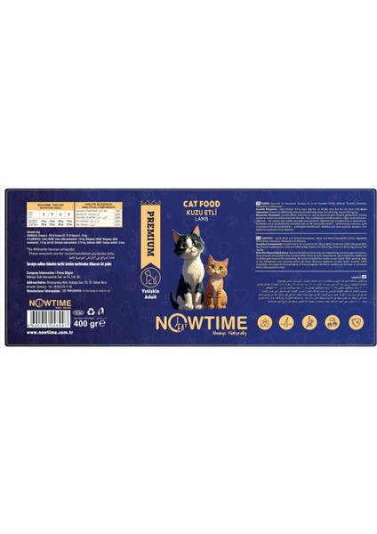 Kuzu Etli Natural Konserve Yetişkin Kedi Maması 6 Adet modelleri