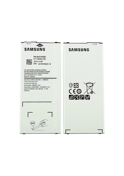 Samsung A5 (2016) EB-BA510ABE Telefon Bataryası