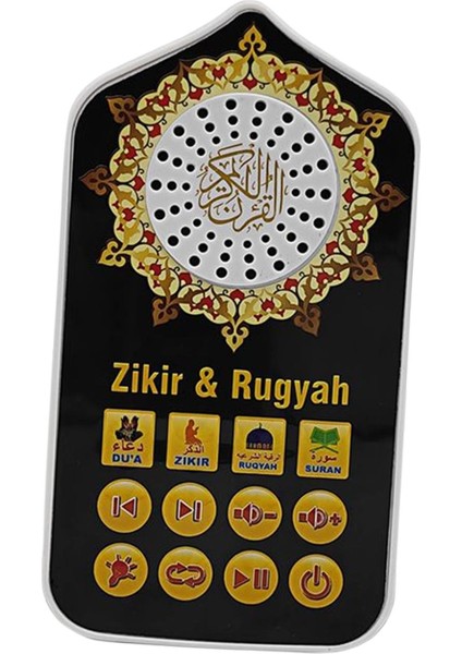 I Şı 24 Saat Durmayan Oynatma Parlayan Işık Duası Odası Mutfak I (Yurt Dışından)