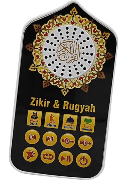 I Şı 24 Saat Durmayan Oynatma Parlayan Işık Duası Odası Mutfak I (Yurt Dışından) fiyatları