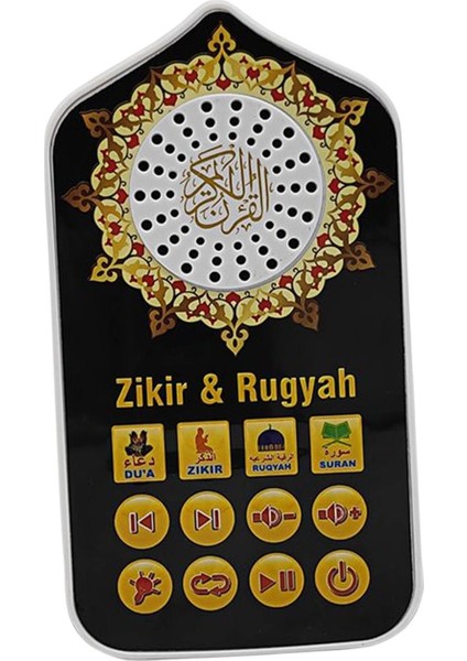 I Şı 24 Saat Durmayan Oynatma Parlayan Işık Duası Odası Mutfak I (Yurt Dışından) fırsatları