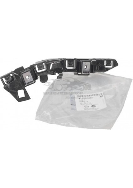 Peugeot 5008 2017-2020 Arka Tampon Demiri (Alümınyum) (Tw) Oem No (YL00404780)