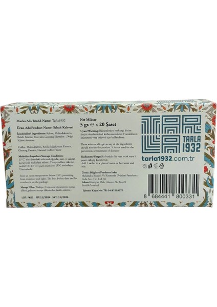 Sabah Kahvesi 5g. x 20 Şaset fiyatları