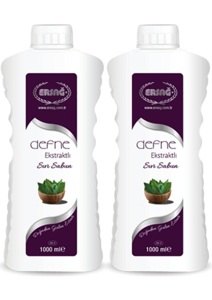 Defne Ekstraktlı Sıvı Sabun 1000ML 2 Adet