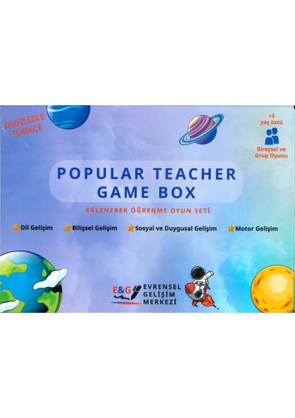 Popular Teacher Game Box