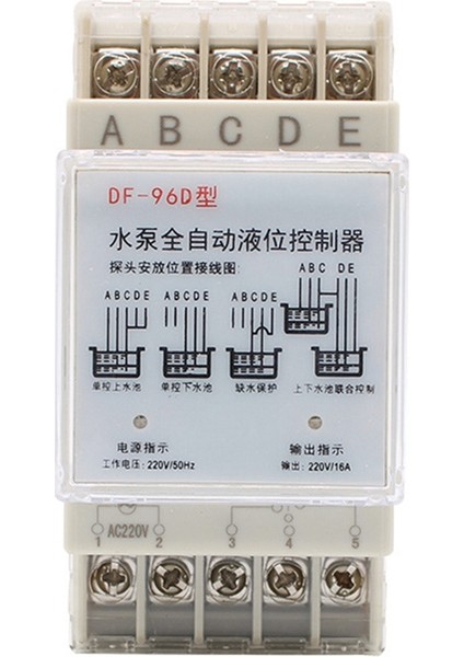 DF-96D Otomatik Su Seviyesi Kontrolör Pompası Sarnıç Otomatik Sıvı Anahtarı 220V Röle Anahtarı (Yurt Dışından)