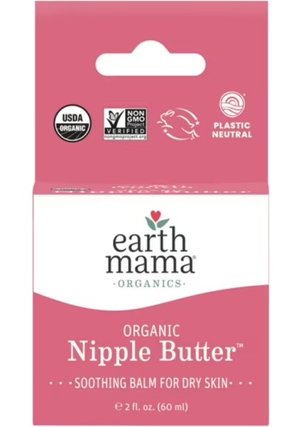 Organic Nipple Butter Nipple Cream Safe For Breastfeeding Postpartum Essentials For Nursing 60ML