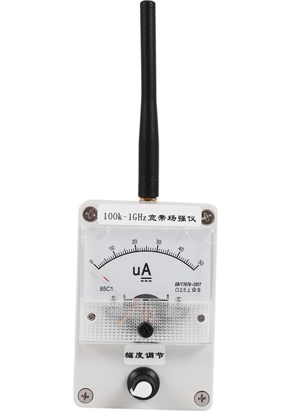 Walkie Talkie Anten Radyasyonu Için Rf Alan Mukavemeti Metre Geniş Bant 100K-1GHZ (Yurt Dışından) modelleri