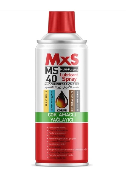 Mxs MS40 Çok Amaçlı Pas Sökücü Yağlayıcı ve Koruyucu Bakım Spreyi 200 ml fiyatları