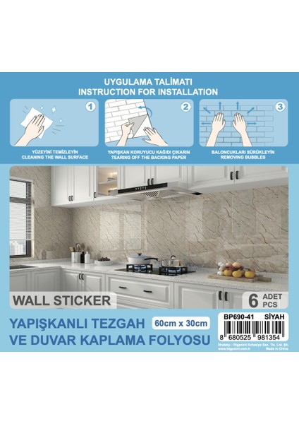 Yapışkanlı Tezgah Kaplama Folyosu 60X30CM Siyah 6'lı Paket x 12 Adet fiyatları