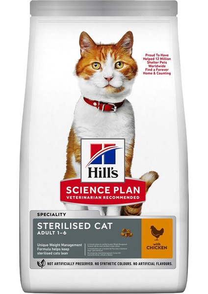 Science Plan Tavuklu Kısırlaştırılmış Kedi Maması 8kg+2kg Hediye