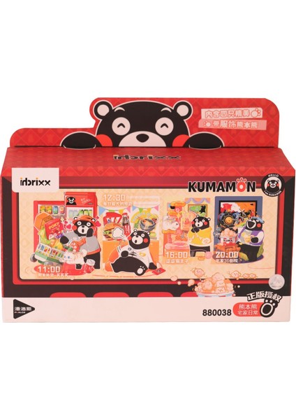 P880038 Panlos Evde Günlük Yaşam Seti 388 Parça Block Oyuncak