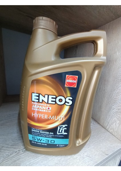 Hyper-Multi 5W-30 Motor Yağı (4 Litre) Uretım Yılı 2025