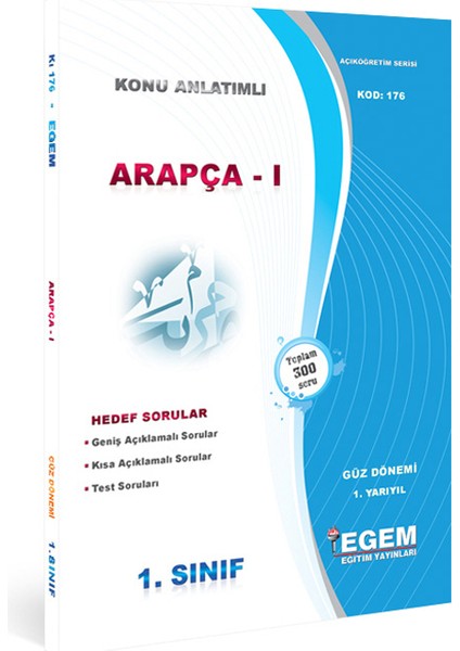 Aöf 1. Sınıf Arapça I Güz Dönemi Konu Anlatımlı Soru Bankası