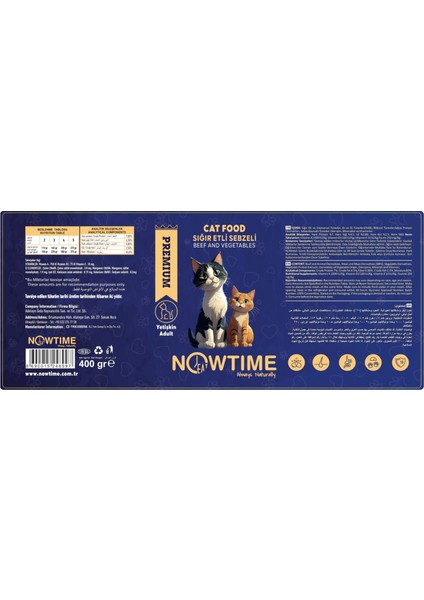 Sığır Etli ve Sebzeli Natural Konserve Yetişkin Kedi Maması 6 Adet modelleri