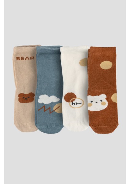 4 Çift Pamuklu Kaydırmaz Taban Çocuk Soket Çorap