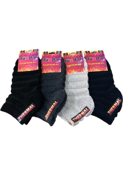 Dündar 4 Çift Kadın Kışlık Havlu Termal Plus Patik Parfümlü Çorap 36 - 40 No