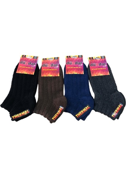 Dündar 4 Çift Kadın Kışlık Havlu Termal Plus Patik Parfümlü Çorap 36 - 40 No fiyatları