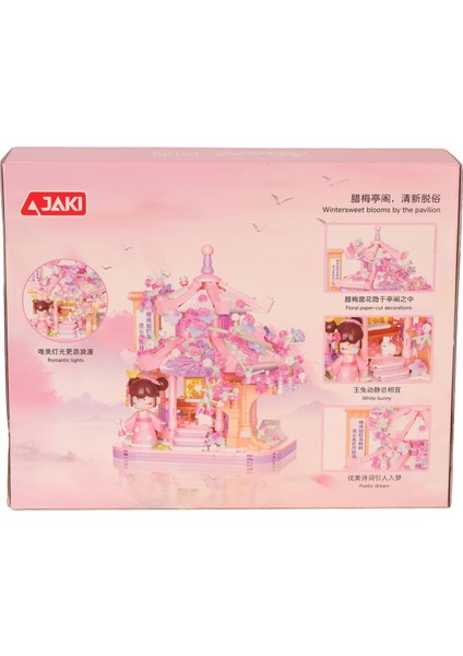 JK5102 Jaki Çin Evi 655 Parça Block Oyuncak fiyatları