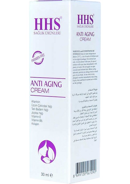 Anti Aging Cilt Bakım Kremi 30 ml