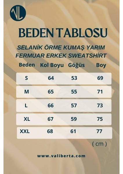 Lars Selanik Örme Kumaş Yarım Fermuar Erkek Sweatshirt - Ekru