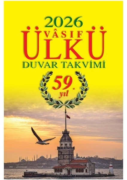 Duvar Takvimi 2026
