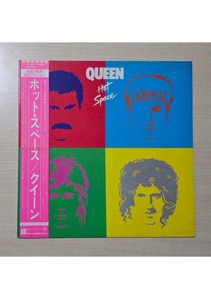 - Hot Space - ***japonya Baskı*** - 1982 - Dönem Baskı Plak - Longplay - Lp