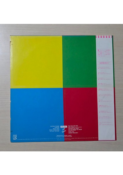 - Hot Space - ***japonya Baskı*** - 1982 - Dönem Baskı Plak - Longplay - Lp fiyatları