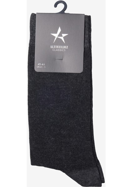 Desenli Yumuşak Dokulu Esnek Tekli Çorap