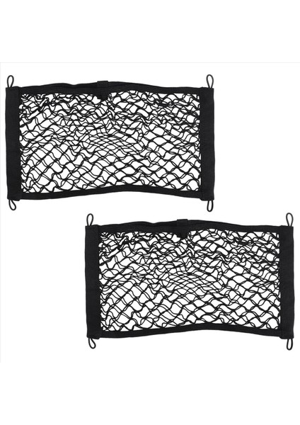 2 Adet 45X25CM Araba Bagaj Filesi Cep Araba Kargo Saklama Çantası (Yurt Dışından) modelleri