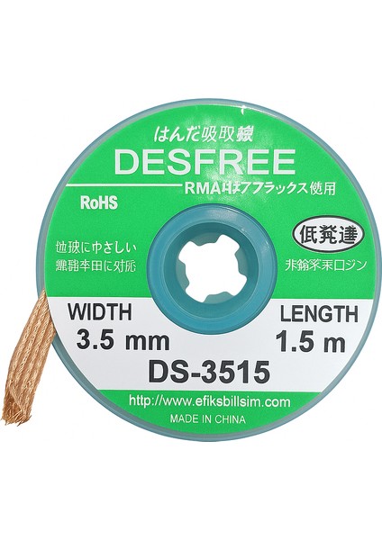 DS-3515 Lehim Çekme Teli 3.5 mm 1.5m