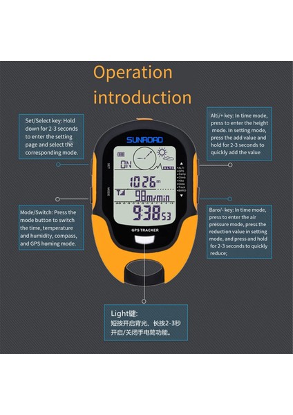Sunroad Çok Fonksiyonlu LCD Dijital Gps Altimetre Barometre Pusula Taşınabilir Açık Kamp Yürüyüş Tırmanma Altimetre (Yurt Dışından) modelleri