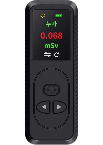 Geiger Counter Nükleer Radyasyon Dedektörü Kişisel Dozimetre x Γ Β-I-Işınları Dedektörü Radyoaktif Test Cihazı Alarm-Black (Yurt Dışından) indirimleri