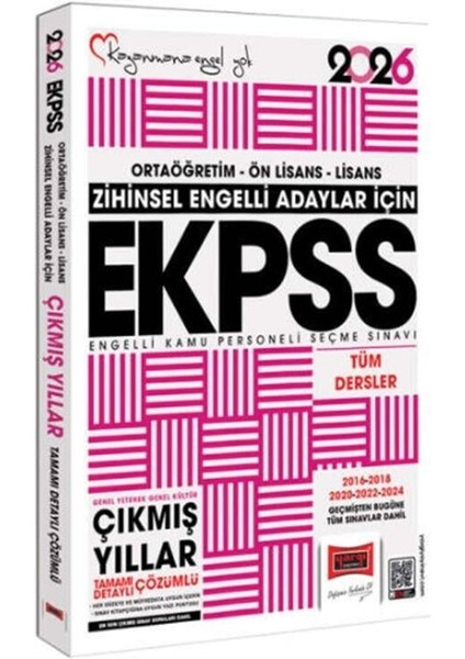 Yargı Yayınları 2026 Zihinsel Engelli Adaylar Için Ekpss Gkgy Tüm Dersler 2016-2024 Çıkmış Sorular Kitabı