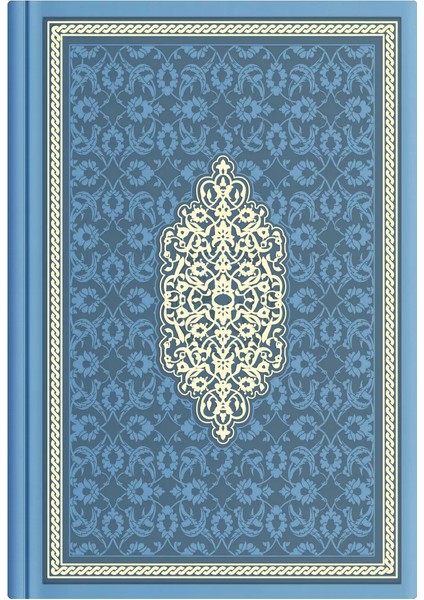 Çanta Boy Termo Deri Mealli Yasin Cüzü (Açık Mavi) fiyatları