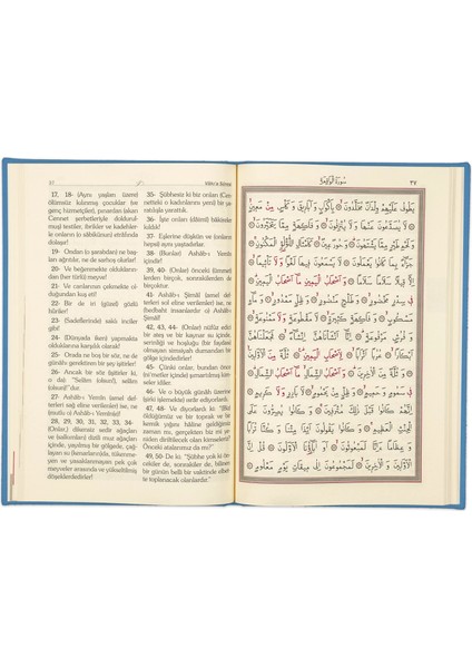 Çanta Boy Termo Deri Mealli Yasin Cüzü (Açık Mavi) modelleri