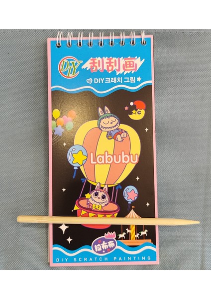 Labubu Figürlü Kalemli Kazıma Defteri Model 6 (17CM*8CM) AD98230