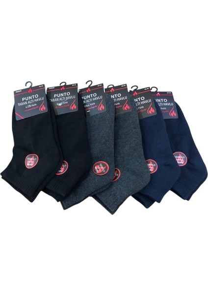 6 Lı Punto Erkek Taban Altı Havlu Kışlık Dikişsiz Patik Çorap 40- 45 No