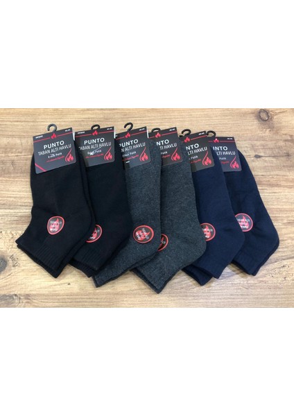 6 Lı Punto Erkek Taban Altı Havlu Kışlık Dikişsiz Patik Çorap 40- 45 No fiyatları