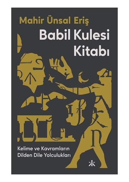 Babil Kulesi Kitabı