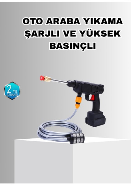 21V Akülü Basınçlı Yıkama Makinesi Çift Akülü ve Hızlı Şarj Özellikli - T780G655-Z8078