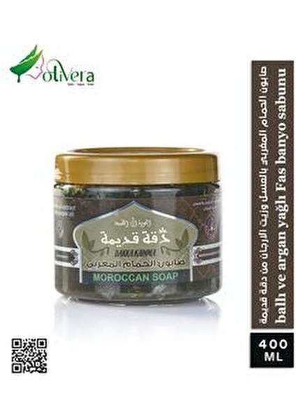 Fas Sabunu Zeytinyağılı Bal ve Argan Yağı Özleri ile Peelingi ve Ovma 400 ml modelleri