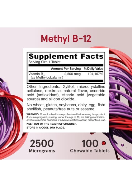 Methyl B-12 2500 Mcg 100 Çiğnenebilir Tablet Metilkobalamin fırsatları